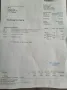 Audi A4 Kombi 2.0 TDI Sline