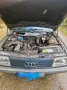 Audi 100 C3 Typ 44 VF TOP 5 Zylinder