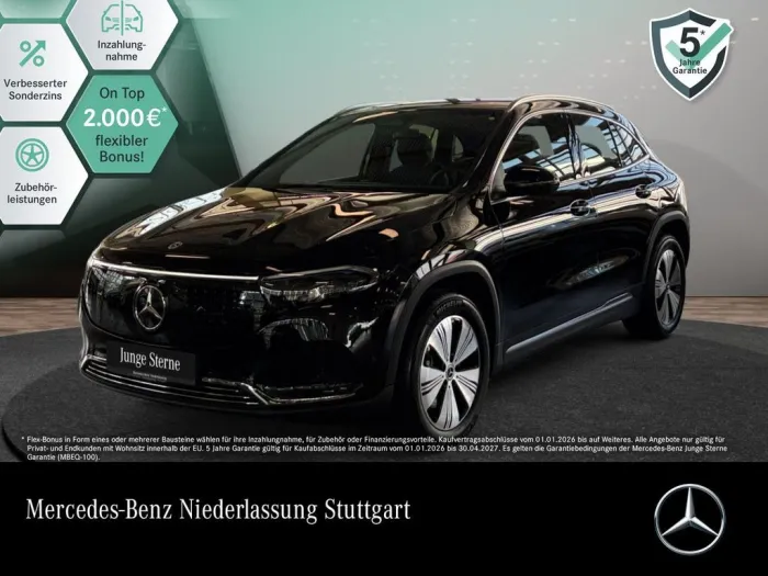 Mercedes-Benz EQA 250+ Progressive Adv/LED/Kamera/OHNE EZL