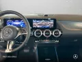 Mercedes-Benz EQA 250+ Progressive Adv/LED/Kamera/OHNE EZL