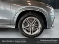 Mercedes-Benz GLE 350 de 4M AMG Advanced+/Pano/Airmatic/AHK/