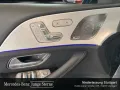 Mercedes-Benz GLE 350 de 4M AMG Advanced+/Pano/Airmatic/AHK/