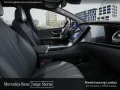 Mercedes-Benz EQE 300 ELECTR. ART/ADV.+/22KW/AHK/SERVO/4SIDEBA