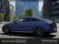 Mercedes-Benz EQE 300 ELECTR. ART/ADV.+/22KW/AHK/SERVO/4SIDEBA