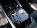 BMW i5 Touring 40 e M-Sport Pro 360° LED HUD ACC AHK