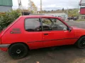 Peugeot 205 XS