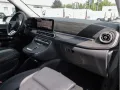 Mercedes-Benz V 300 Avantgarde Extralang,8Sitze,2el.Schiebetür