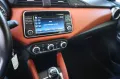 Nissan NISSAN MICRA 1.5 dCi 8V N-CONNECTA neopatentati