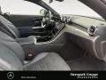 Mercedes-Benz CLE 200 AMG Coupé +Pano+Kamera+LED+Distro+Night+