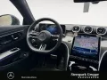 Mercedes-Benz CLE 200 AMG Coupé +Pano+Kamera+LED+Distro+Night+