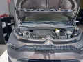 Citroën Citroen C3 Aircross PureTech 110 S&S Shine