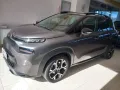 Citroën Citroen C3 Aircross PureTech 110 S&S Shine