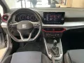 Seat Arona FR