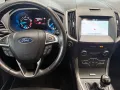 Ford Galaxy Business