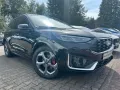 Ford Kuga 1.5 EcoBoost KAT