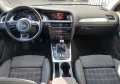 Audi A4 AVANT AMBITION FACELIFT *BI-XENON NAVI PDC*
