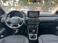 Dacia Sandero Streetway 1.0 TCe ECO-G Comfort