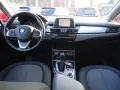 BMW 218 Active Tourer Autom+Navi Service+Kette neu