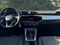 Audi Q3 35 TFSI S line AHK LED SONOS
