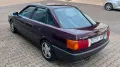 Audi Oldtimer Audi 80 B3 1.8 S Automatik HU Neu