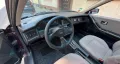 Audi Oldtimer Audi 80 B3 1.8 S Automatik HU Neu