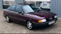 Audi Oldtimer Audi 80 B3 1.8 S Automatik HU Neu