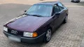 Audi Oldtimer Audi 80 B3 1.8 S Automatik HU Neu