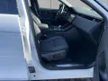 Land Rover Range Rover Evoque D200 Dynamic SE LED NAVI PANO