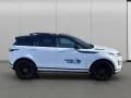 Land Rover Range Rover Evoque D200 Dynamic SE LED NAVI PANO