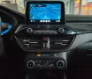 Other Ford Kuga 2.0 EcoBlue 120 CV aut. 2WD ST-Line
