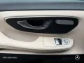 Mercedes-Benz Marco Polo 300 d Allrad+AMG+9G+AHK+StandHZ+Navi