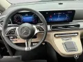 Mercedes-Benz Marco Polo 300 d Allrad+AMG+9G+AHK+StandHZ+Navi