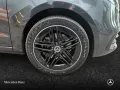 Mercedes-Benz Marco Polo 300 d Allrad+AMG+9G+AHK+StandHZ+Navi