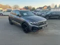 Volkswagen Touareg 3.0 V6 TDI R-Line 4Motion
