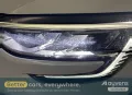 Renault Megane R.S. LINE Grandtour TCe 160 GPF EDC
