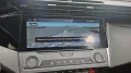 Peugeot 308 SW Hybrid 136 Style LED ACC Navi AppleCaPlay