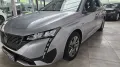 Peugeot 308 SW Hybrid 136 Style LED ACC Navi AppleCaPlay
