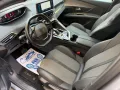 Peugeot 3008 BlueHDi 130 S&S EAT8 Allure Pack