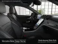Mercedes-Benz C 220 d T AMG/Advanced/Night/LED/Kamera/Ambiente