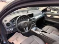 Mercedes-Benz C 180 C T-Modell C Avantgarde