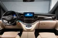 Mercedes-Benz V300 4MATIC AMG VIP Seats