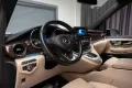 Mercedes-Benz V300 4MATIC AMG VIP Seats