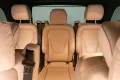 Mercedes-Benz V300 4MATIC AMG VIP Seats