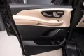 Mercedes-Benz V300 4MATIC AMG VIP Seats