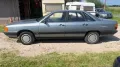 Audi 100 Typ 44 ink. H Kennzeichen
