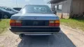 Audi 100 Typ 44 ink. H Kennzeichen