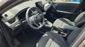 Renault Captur Evolution TCe 160 EDC
