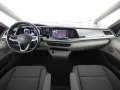 Volkswagen T7 Multivan 2.0 TDI Bett*GuNA-Paket*AHK*6S*SHZ*A