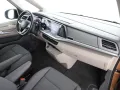 Volkswagen T7 Multivan 2.0 TDI Bett*GuNA-Paket*AHK*6S*SHZ*A
