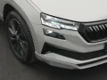 Skoda Karoq Sportline 2.0 TSI 4x4 DSG*ACC*AHK*StdHz*18